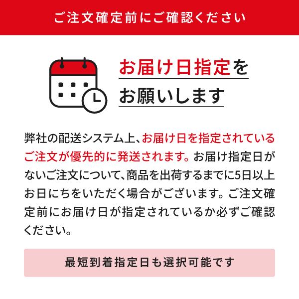 VALANROSE（バランローズ） 0.7秒に1本売れた 累計350万本突破 KURO