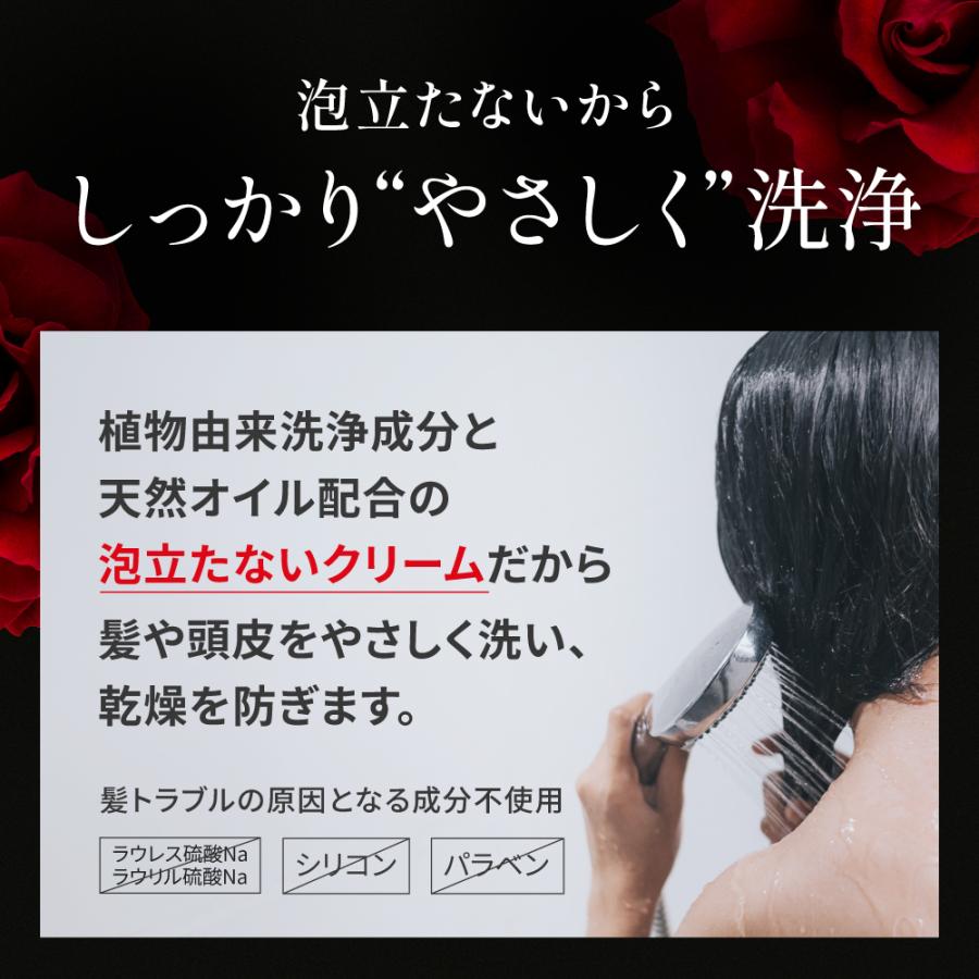 VALANROSE 白髪染め シャンプー バランローズ KUROクリーム VALANROSE 白髪染め シャンプー バランローズ KUROクリーム