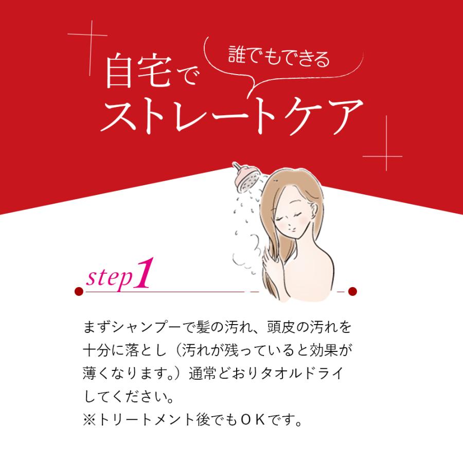 VALANROSE バランローズ ヘアエッセンスオイル 120ml 洗い流さ