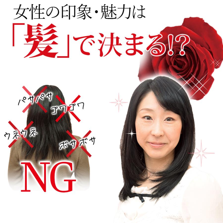 VALANROSE バランローズ ヘアエッセンスオイル 120ml:2本セット VALANROSE バランローズ ヘアエッセンスオイル 120ml:2本セット