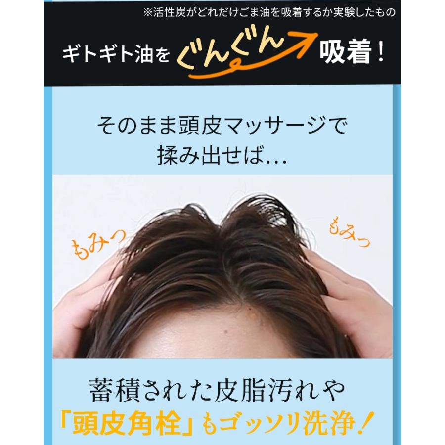 VALANROSE（バランローズ） OYASUMIスカルプシャンプー 400g×2個セット