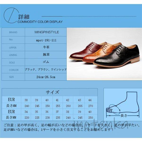 信頼 父の日 プレゼント おしゃれ ブローグ カジュアルシューズ 紳士 皮靴 ビジネスシューズ Up 5cm シークレットシューズ メンズ 本革 革靴 モカシン幅広高級通気牛革通勤代30代40代50代 シューズ Www Ghanabusinessweb Com