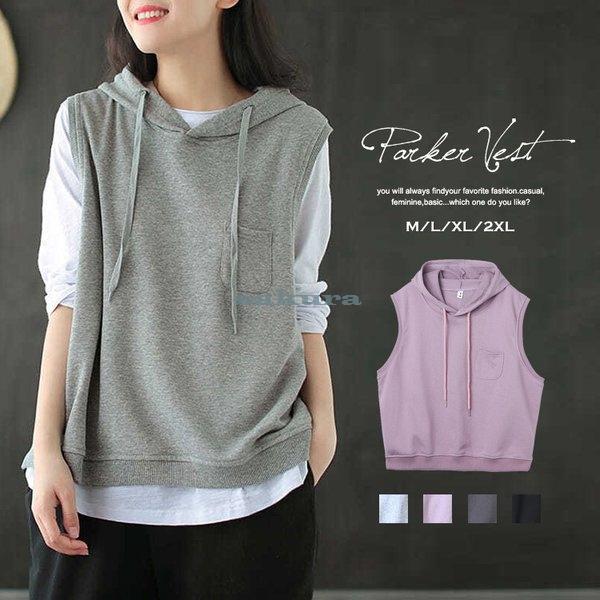 ベスト として 重ね着 にぴったりな ノースリーブ パーカー スウェット レディース カットソー 無地 プルオーバー トップス フード ゆったり 30代 40代 50代 再入荷 予約販売