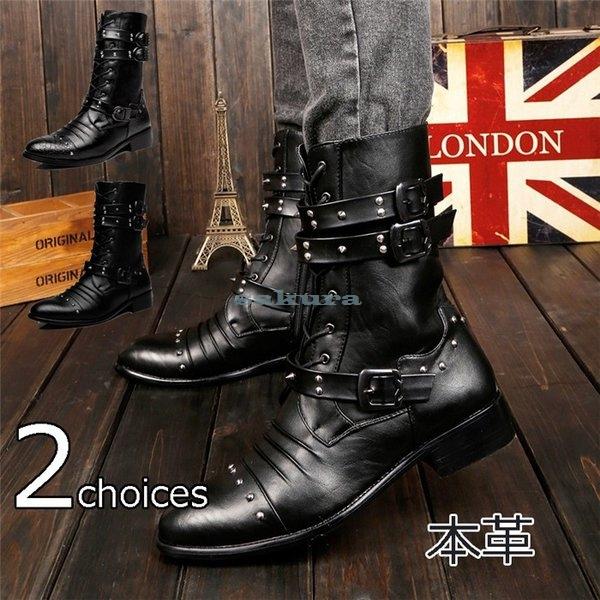 35 Off マーティンブーツメンズライダースブーツ靴カジュアル 秋冬 男性用シューズ かっこいい ベルト飾り ビジネスシューズ 紳士靴 皮靴 ローヒール ミリタリーブーツ 本革 ライダースブーツ メンズ エンジニアブーツ ブーツ Dagl Tg