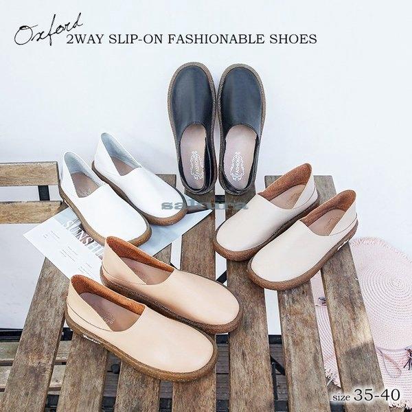 プレプラファースリッポン スニーカー 3センチヒール レディース オーバーのアイテム取扱 22 0 24 5 2way あったか 軽い ローカット バブーシュ 履きやすい 快適 靴 プレプラ