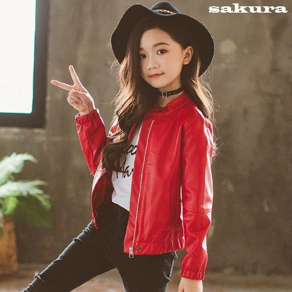 注目ショップ ブランドのギフト 子供服女の子キッズレザージャケットアウター長袖春秋革ジャンpuジャケット春コートライダースジャケットジュニア防寒お出かけおしゃれ可愛い Imsel Com Co