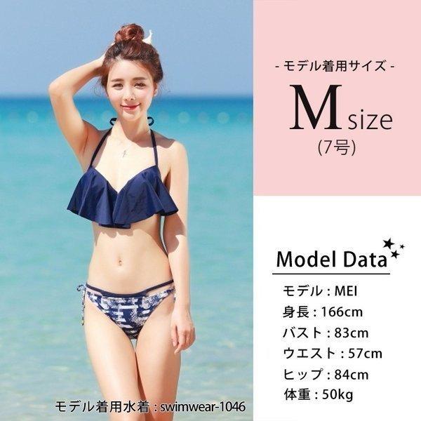 水着レディース体型カバー代30代40代ラッシュガード4点セットバンドゥビキニビキニママ大きいサイズショートパンツバンドゥ人気 Sakurara Puozc258 サクラ 通販 Yahoo ショッピング