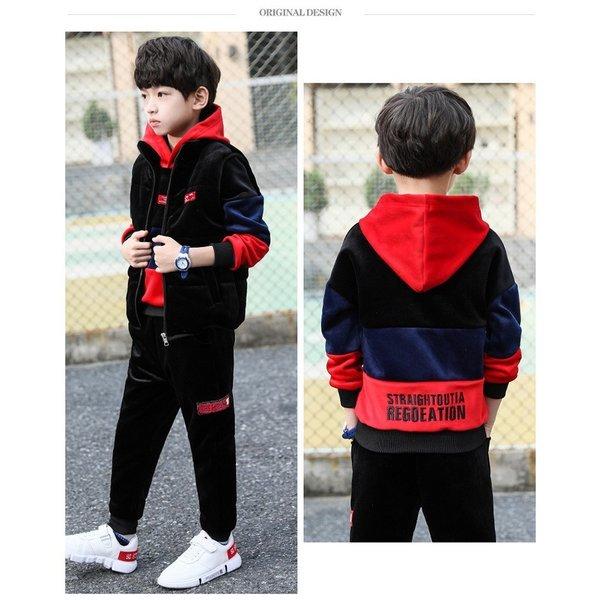 最も優遇 ジャージキッズ男子上下長袖秋冬厚手裏起毛子供服セットアップ3点セットパーカーtシャツ長ズボンスポーツウェア運動着暖かい可愛いおしゃれ ジャージ サイズ 160 Michiganestateplanning Com