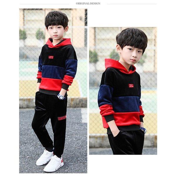 最も優遇 ジャージキッズ男子上下長袖秋冬厚手裏起毛子供服セットアップ3点セットパーカーtシャツ長ズボンスポーツウェア運動着暖かい可愛いおしゃれ ジャージ サイズ 160 Michiganestateplanning Com
