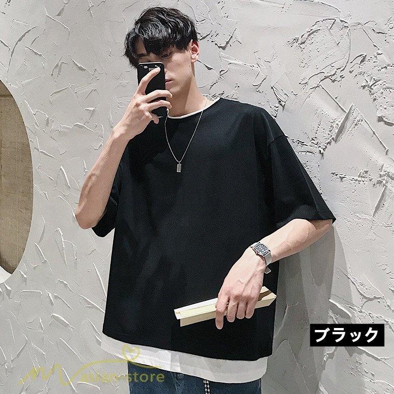 Tシャツ メンズ レディース 半袖 オーバーサイズ ビッグシルエット レイヤード 重ね着風 夏 おしゃれ メンズファッション 21夏 無地 シンプル 綿 吸汗 Ska 6347ldrrj サクラ 通販 Yahoo ショッピング