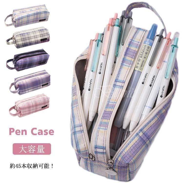 チェック柄 ペンケース 大容量 おしゃれ 可愛い シンプル 定規 収納 高校生 筆箱 筆入れ ペン入れ 男女兼用 男の子 女の子 小物 ポーチ 化粧ポ Ska 7919darbk サクラ 通販 Yahoo ショッピング