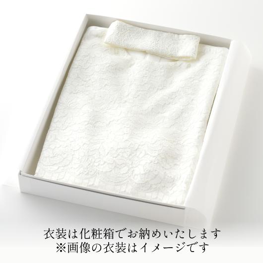 藤紫　さくらさくらの死装束　終活　葬儀用着物　日本製の画像
