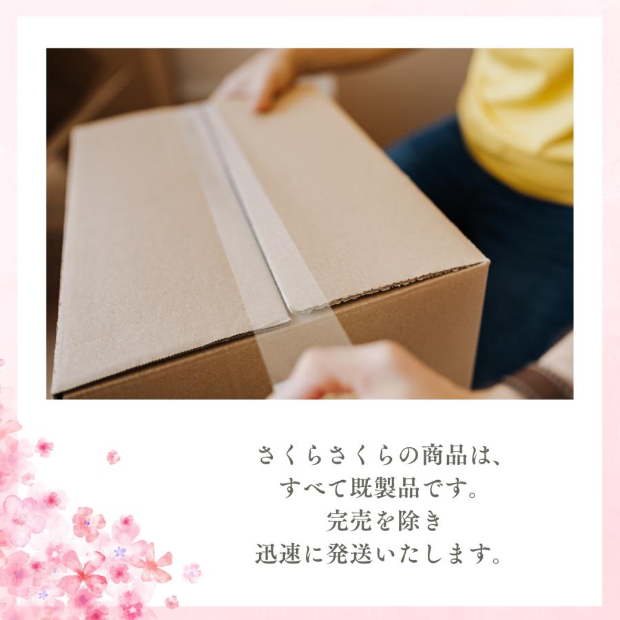 藤紫　さくらさくらの死装束　終活　葬儀用着物　日本製の画像