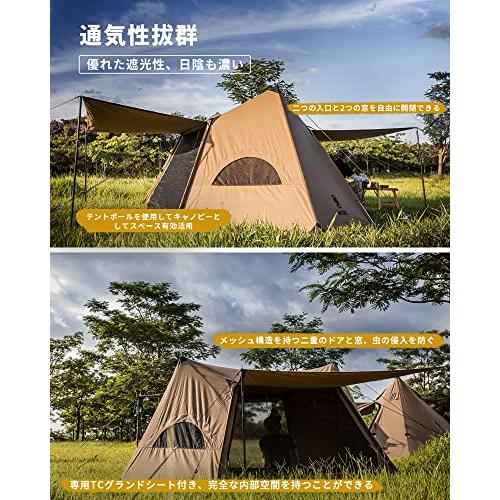 OneTigris SOLO HOMESTEAD テント TCテント パップテント 軍幕