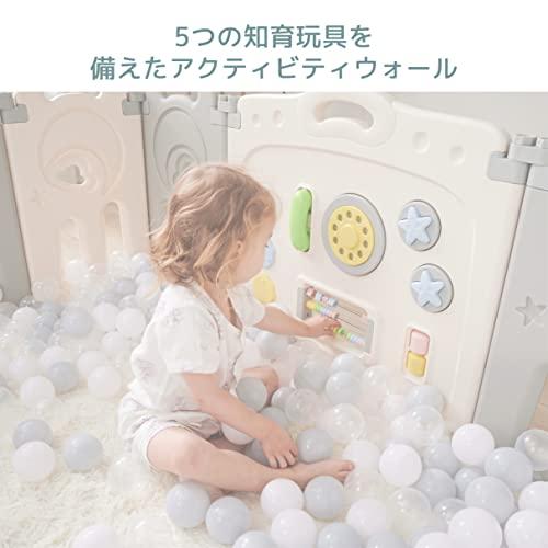 Fortella Cloud Castle ベビーサークル 折りたたみ式 おもちゃパネル・ホワイト 