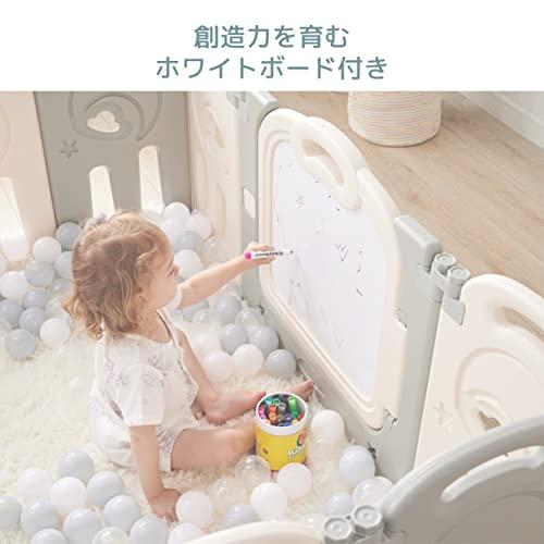 Fortella Cloud Castle ベビーサークル 折りたたみ式 おもちゃパネル・ホワイト 