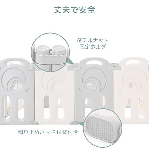Fortella Cloud Castle ベビーサークル 折りたたみ式 おもちゃパネル・ホワイト 
