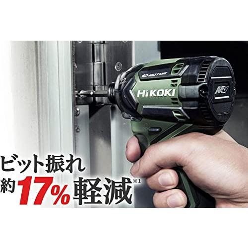 HiKOKI(ハイコーキ) 36V インパクトドライバ フレアレッド 新型Bluetooth搭載蓄｜sakura-serect｜03