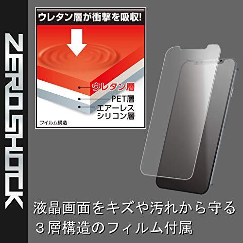 エレコム i Phone 11 ケース ZEROSHOCK 衝撃吸収 落下時の衝撃から本体を守る (｜sakura-serect｜04