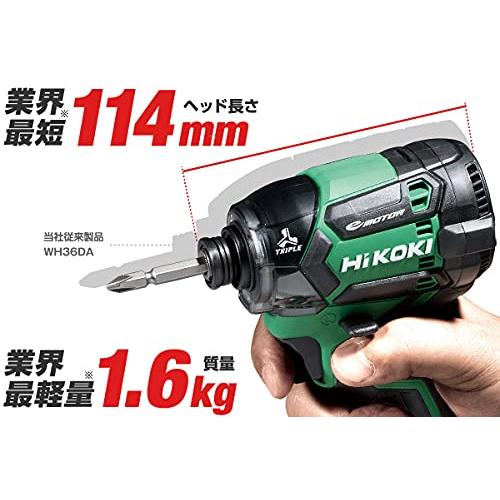 HiKOKI(ハイコーキ) 36Vインパクトドライバ WH36DC(2XPS) ア