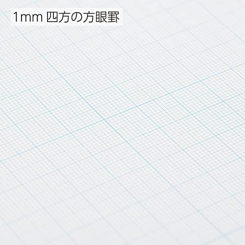 コクヨ 方眼紙 1mm目 A4 50枚 ホ-19N ブルー刷 : さくらselect - 通販