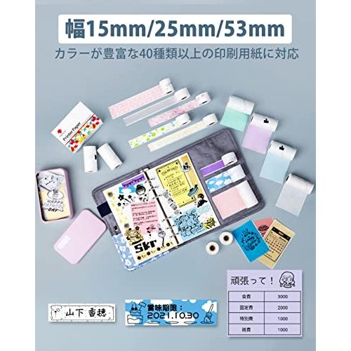 販売用ページ Phomemo M02S スマホ対応 ミニプリンター モバイルプリンター サーマルプリンタ