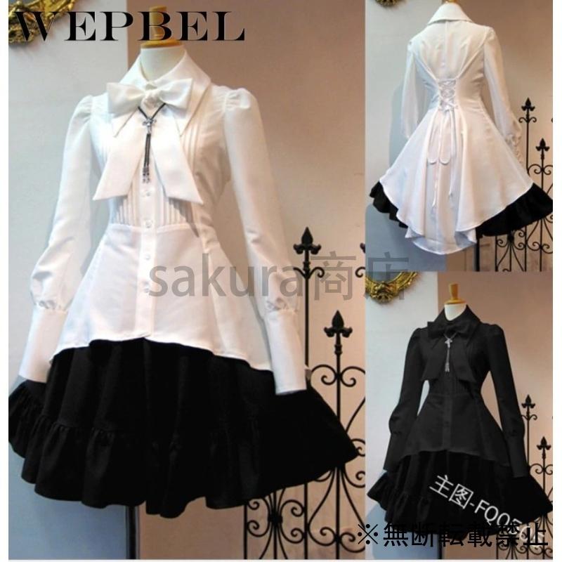 ゴシックドレス ロリータ ゴスロリ コスプレ衣装 ワンピース ゴスロリ ガーリー パンク パンク Sakura商店のゴシックドレス フリル ロリータ服 Sakura0355 Sakura商店 ゴシック リボン プリンセス 期間限定送料無料 の