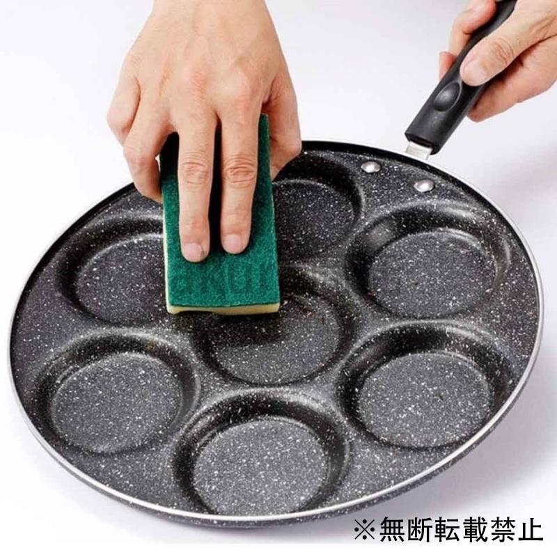 選択 フライパン キッチン 調理器具 グリルパン 目玉焼き 7穴 多機能 4穴