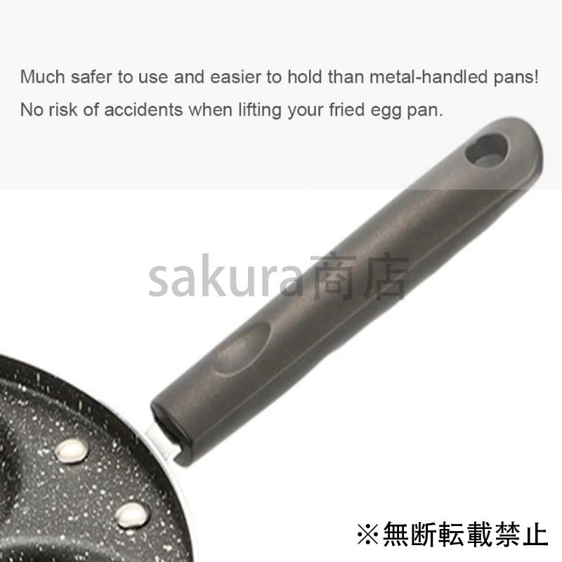 選択 フライパン キッチン 調理器具 グリルパン 目玉焼き 7穴 多機能 4穴