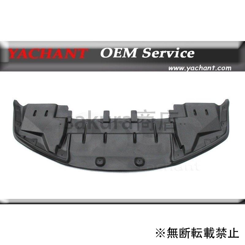 配送日指定可 美品 R34 BNR34 フロント ディフューザー リップ