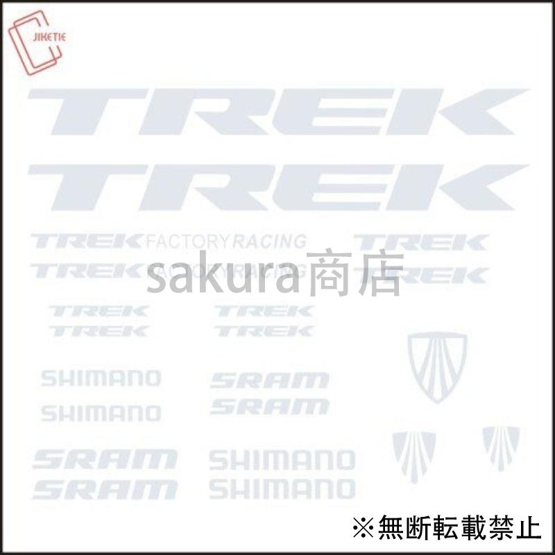 新品未使用　TREK トレック　ステッカー（ホワイト）　36cm✖️23cm