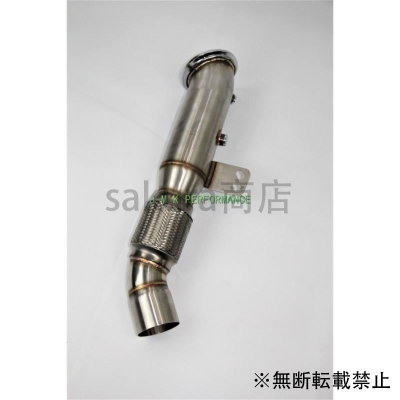 GRスープラ 触媒マフラー | tspea.org