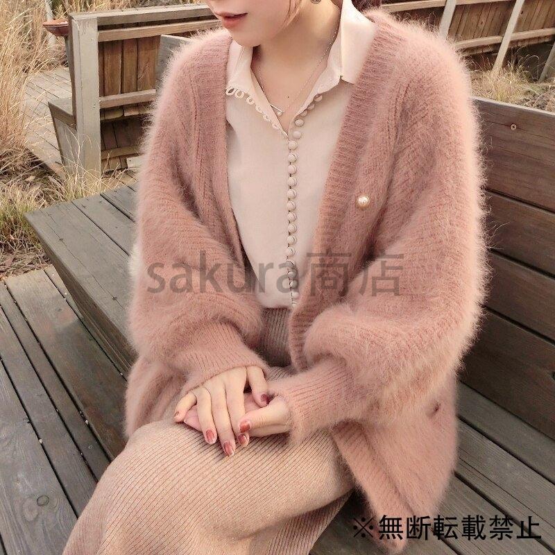 割引 ニット アウター レディース カーディガン ゆったり 大きめ シンプル 暖かい あったか もこもこ モコモコ ふんわり ボリューム袖 長袖 シャギーニット セーター カーディガン サイズ 白 Leauduvalenciennois Fr