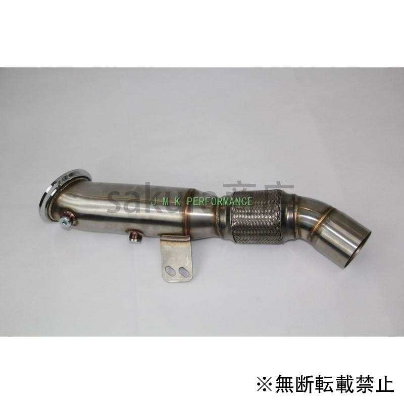 A90スープラRZ用Revolution車検対応スポーツキャタライザー触媒