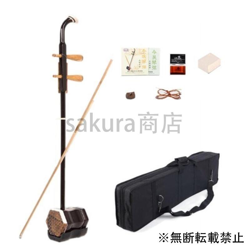 ニ胡、胡弓。10年以上前に先生から新品7万円で購入