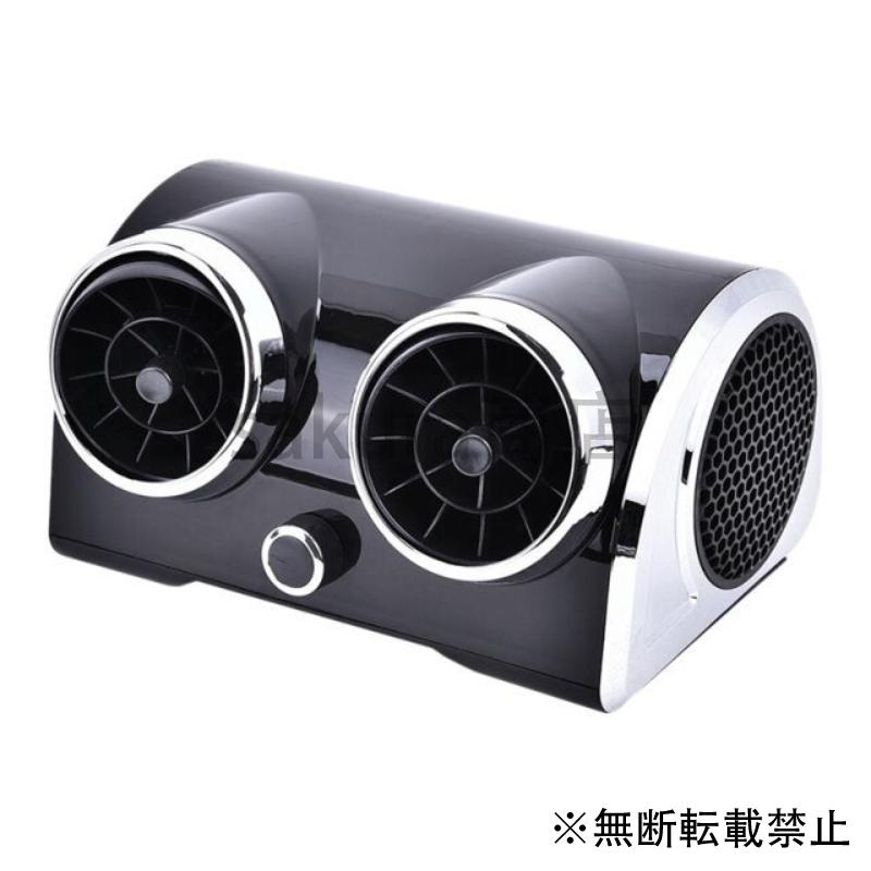 61 以上節約 ポータブルミニカーエアコン 12v 黒 クーラー 冷却ファン 水 氷 蒸発 カーエアコン 車 ホーム Aynaelda Com