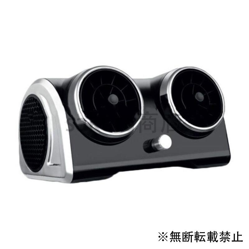 61 以上節約 ポータブルミニカーエアコン 12v 黒 クーラー 冷却ファン 水 氷 蒸発 カーエアコン 車 ホーム Aynaelda Com