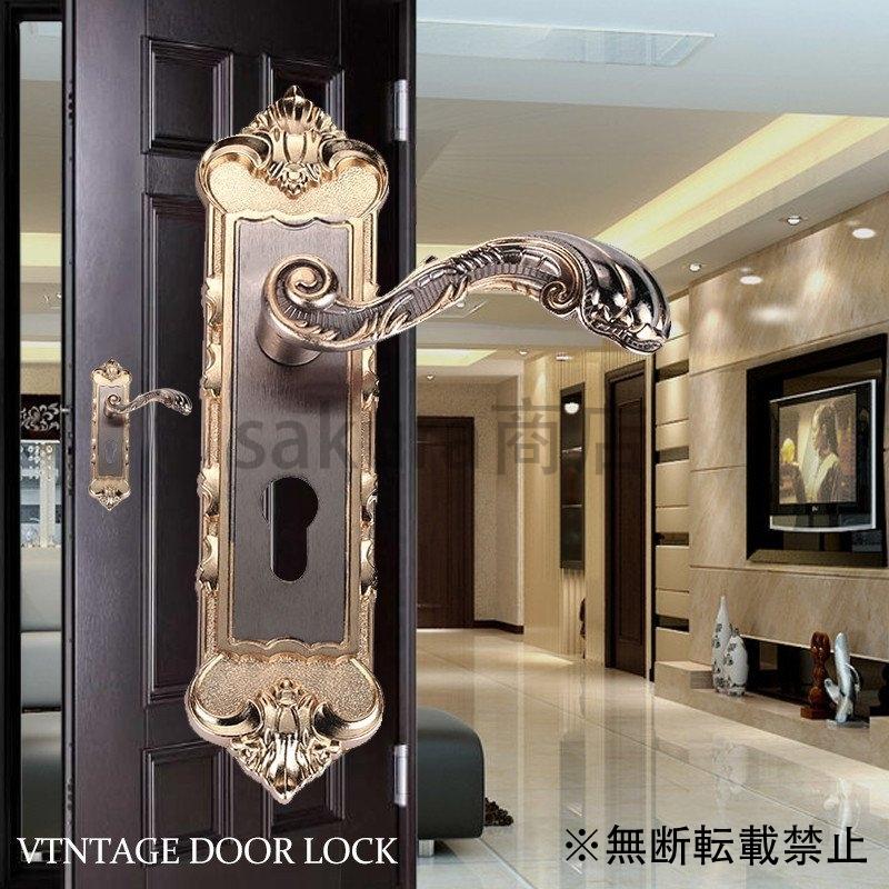 西洋風ドアノブ ドアロック アンティーク ヴィンテージ 持ち手 取っ手 インテリア ヨーロッパ おしゃれ かわいい Sakura Sakura商店 通販 Yahoo ショッピング