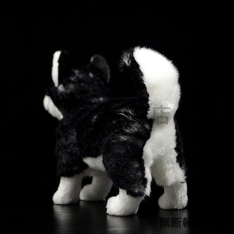 ぬいぐるみ 犬 目がリアルなぬいぐるみ Alaskan 25cm cm 25cm セール特価