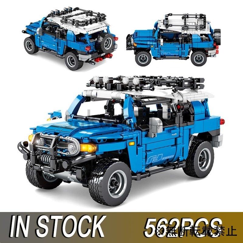 テクニックj ｆｊクルーザー オフロード車 ランドクルーザーfj40 トヨタ 互換 レゴ ブロック 税込 Themtransit Com