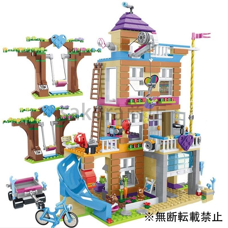 レゴ フレンズ 41340 さくせんハウス 新品未開封 販売販売 ar-sports.com