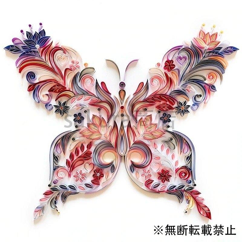 ペーパークイリング 蝶 作成キット セット ペーパークラフト 折り紙 Sakura Sakura商店 通販 Yahoo ショッピング