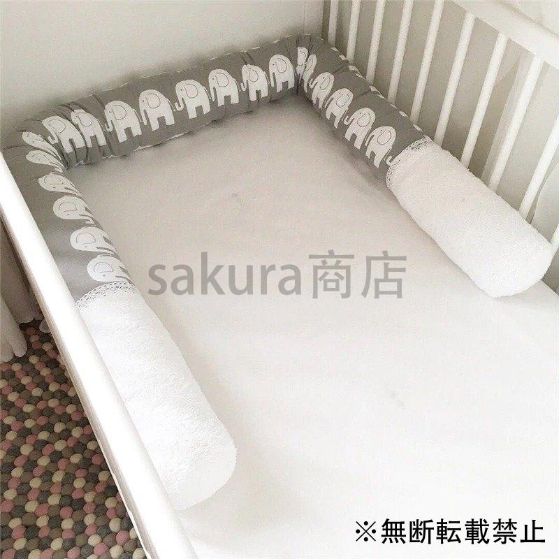 22年春の ベビー用寝具 ベッド かわいい ベビーベッド装飾 危険防止 ベビーベッドガード クッション 衝突防止 サイドガード ロング枕 象 2m Www Threeriversofs Com