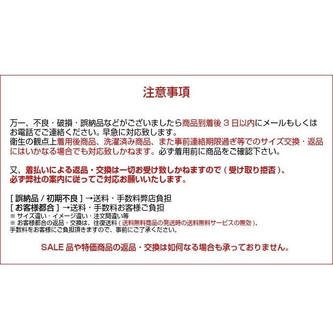 ミサンガ ブレスレット アンクレット カラフル lbst-012｜sakura-skst｜03
