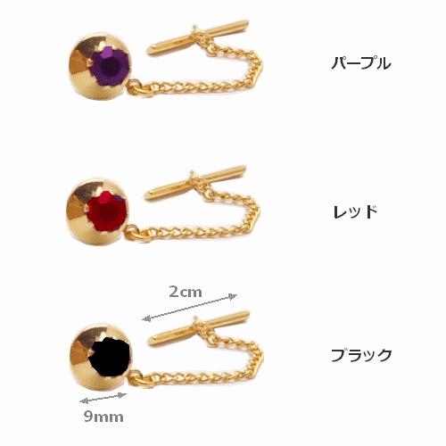 タイタック ピンブローチ ピンバッチ メンズアクセサリー pbs-700 : 春