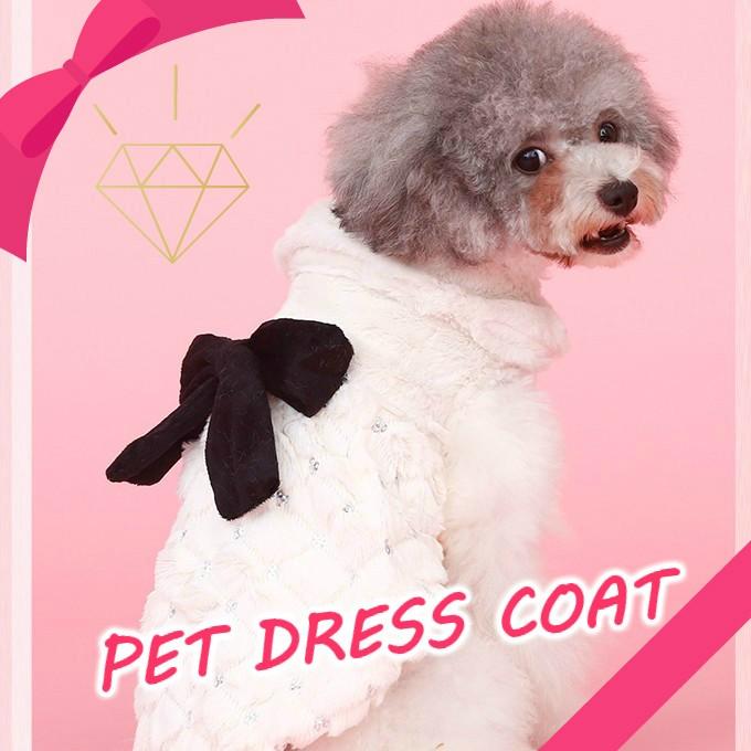 犬 ドレス コート お嬢様 ふわふわ ペット ネコ 小動物 結婚式 犬 ドレス コート お嬢様 ふわふわ ペット ネコ 小動物 結婚式