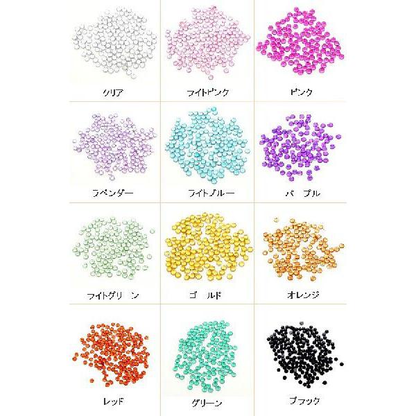 ネイル ストーン 袋売り ジェルネイル デコアート 1mm st-01 : 春夏