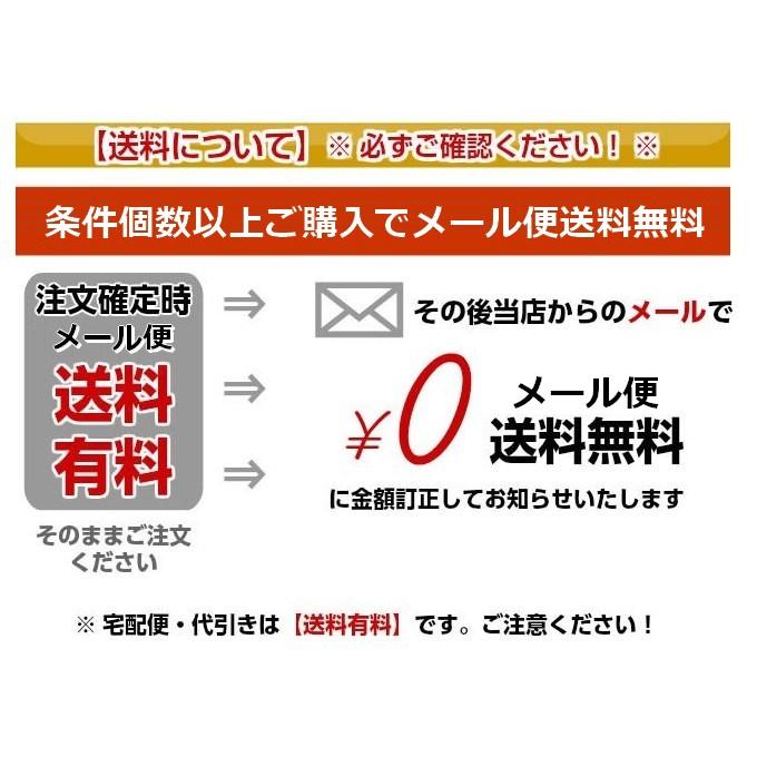 スタイ フォーマル よだれかけ エプロン ベビー 防水 おしゃれ プレゼント 出産祝い sty-017 |  | 03