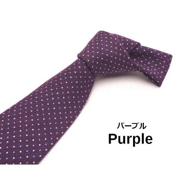 ネクタイ ウール シルク ドット ウールタイ パープル ワイン カーキ 秋 冬 オシャレ プレゼント 贈り物 メール便 対応 wlt-004 |  | 01