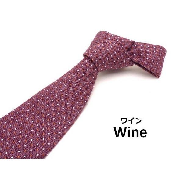 ネクタイ ウール シルク ドット ウールタイ パープル ワイン カーキ 秋 冬 オシャレ プレゼント 贈り物 メール便 対応 wlt-004 |  | 02
